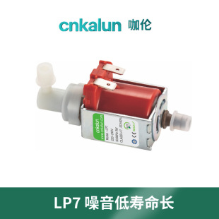 LP7 ���^ 9w 220v ����ߜ�������ϴ�C������늴ű�