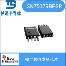 SN75179BPSR���bSOP-8 ��������ͽ�����