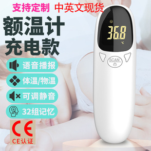 �F؛�羳�w�ؘ��t�ü���׼�t��y�؃x�w��Ӌ�ض�Ӌ���Ë냺�~�ؘ�