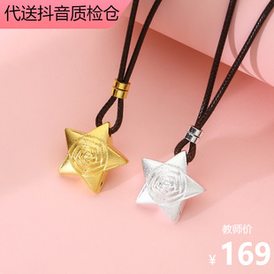 9036̖���y999.9�ۼ������朽�ɫ�yɫ����ʽ�p�ݚ��|������