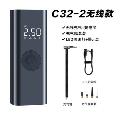 Hava nasosu Pumps, Portable Digital Display Pressure Measurement Fast - wireless-digital-display-model-with-power-bank