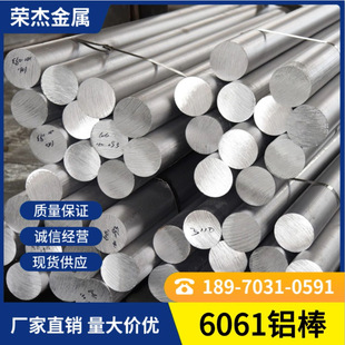 �S��ֱ�N6061�Ͻ��X�� Ҏ���Rȫ ���I���X�Ͻ��A�� �������и�