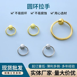 家具拉手;插销;家具合页