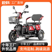 Q¿늄݆܇˼ͥͺӼe늄݆܇