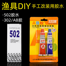 z502zˮ302ABzz~^͝ODIYֹbճτ