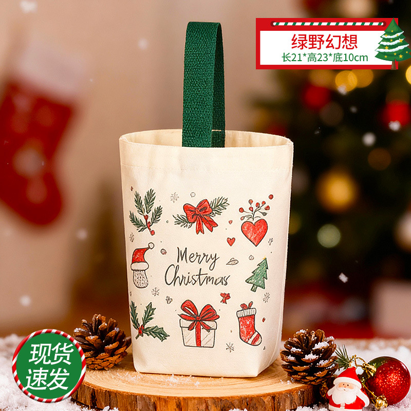 メーカー卸売り現物キャンバスバッグ綿布手提げキャンバスバッグカスタム空白diyショッピング環境保護シングル肩ロゴ