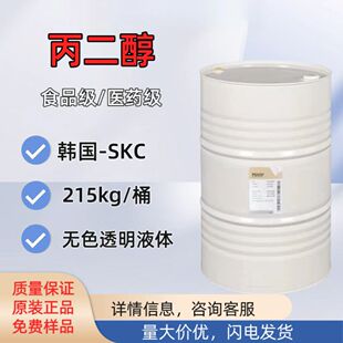 �n��skc������vg���yƷ������EP���������ͱ���USP��׼������