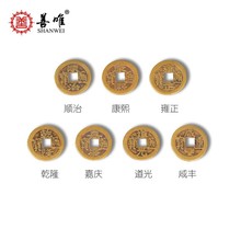 �S��Ʒ�����~�X�Ŏŷ¹���������ߵ�Ǭ¡���Ӻ������Αc������