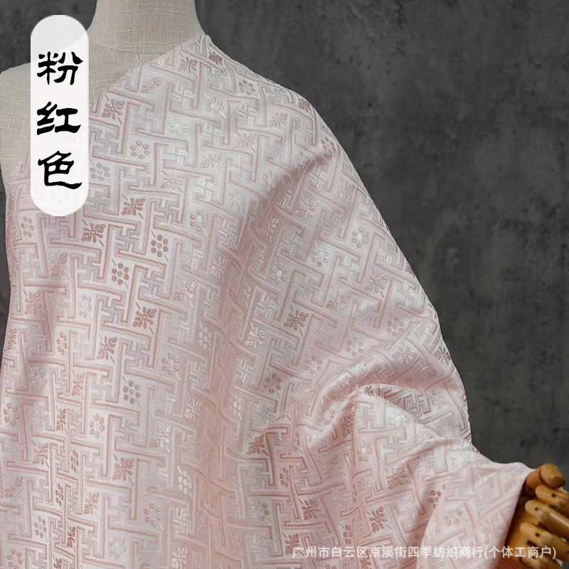 粉红色.jpg