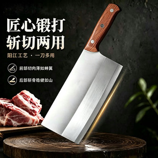 �N������ɣ�����P�呴���Ƭ���⵶�N���������~���N�������h����