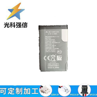 1020MAH BL-5C/BR-5C ����忨ʽС����늳� �֙C1200MAH�늳�