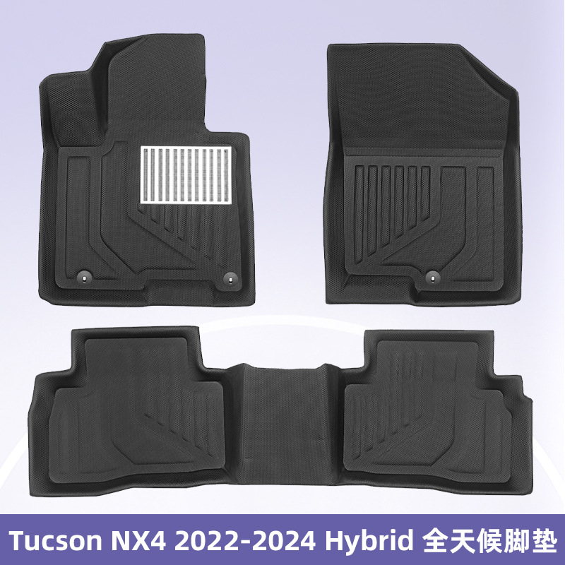 Para Hyundai Tucson NX4 2022 - 2024 híbrido 3D todo el tiempo material XPE almohadilla