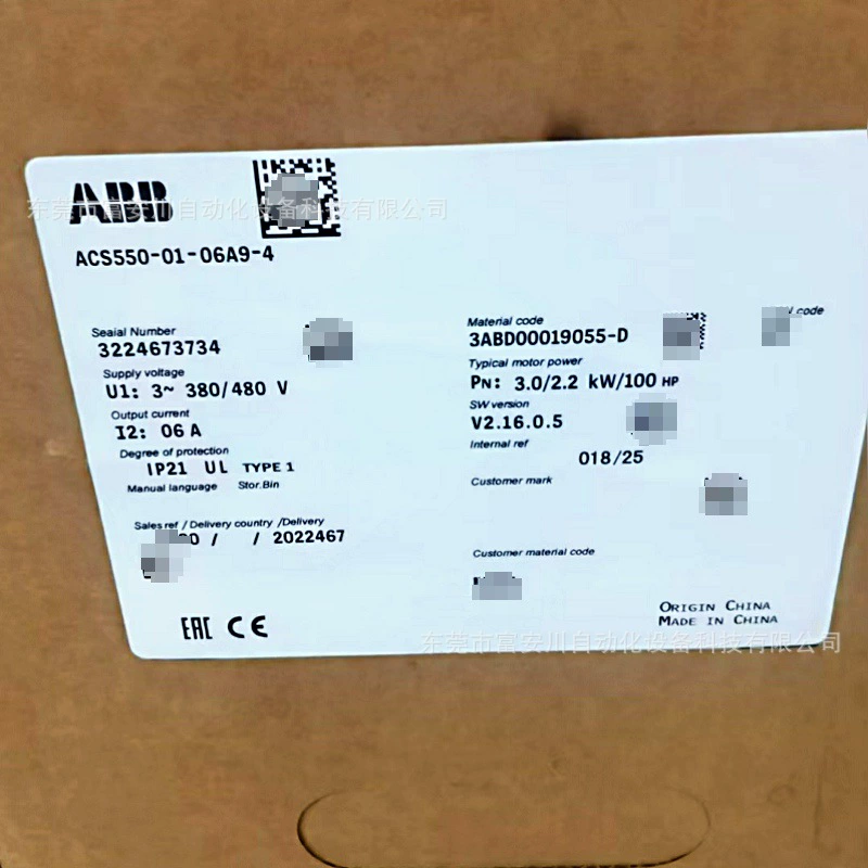 Преобразователь частоты ABB ACS550-01-06A9-4, новый оригинальный склад, продажа по выгодной цене