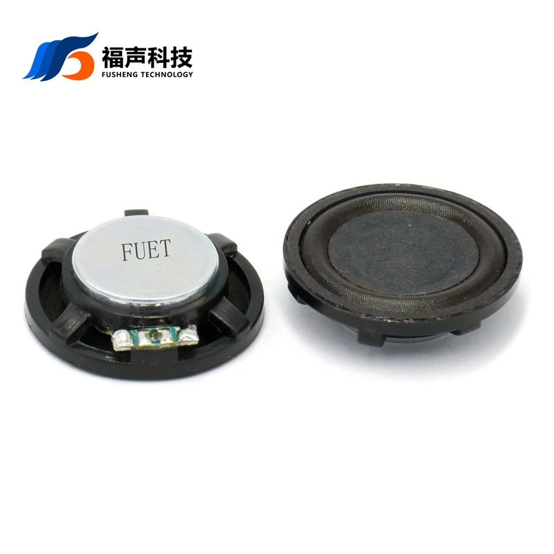 FUET 28MM 圆形 复合膜喇叭 8欧 2W 全纸扬声器 语音喇叭