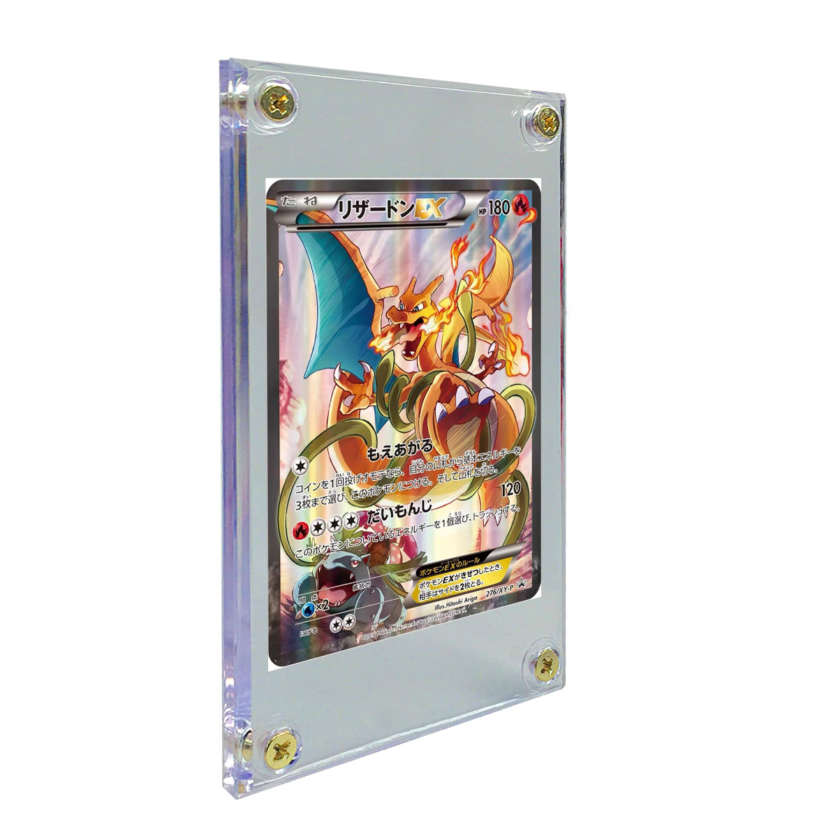 35PT cuatro esquinas tornillo Tarjeta de ladrillo MTG Juego Rey mascota elfo titular de la tarjeta Bao Ke Meng estrella Tarjeta de ladrillo al por mayor