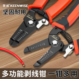 ���������Q늹�����С�ڏ���Ƥ�Q�Ӽ�����Ƥ��늾���Ƥ����SP-088