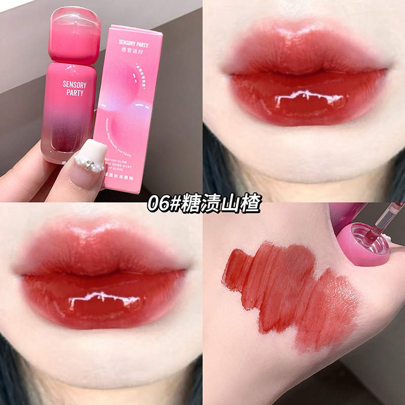 感官派对水光镜面丝滑唇釉自然显白防水不沾杯易上色韩系嫩妹唇釉|undefined