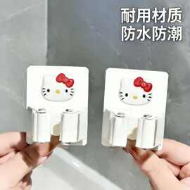 厨房浴室免打孔扫把挂夹粗细皆可以挂多色拖把夹防水防潮可旋转夹