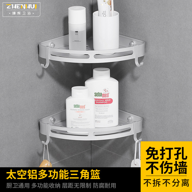 Estante de almacenamiento de inodoro de baño de aluminio de espacio libre estante de almacenamiento de trípode de inodoro estante de esquina de baño montado en la pared