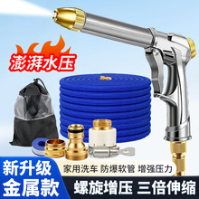 �߉�ϴ܇ˮ��ˮ�ܛ_܇�����ԁ�ˮ���^��sܛ��������ϴ��܇�ù���