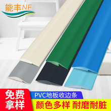 PVC�տڗl�ذ���z��߅�l �տڗl �ߵͿ� ���z�ذ��^�ɗl ��߅�l
