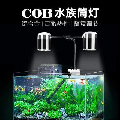 fish tank a chandelier Aquarium Lamp holder energy saving light fish tank Krathong Spectrum