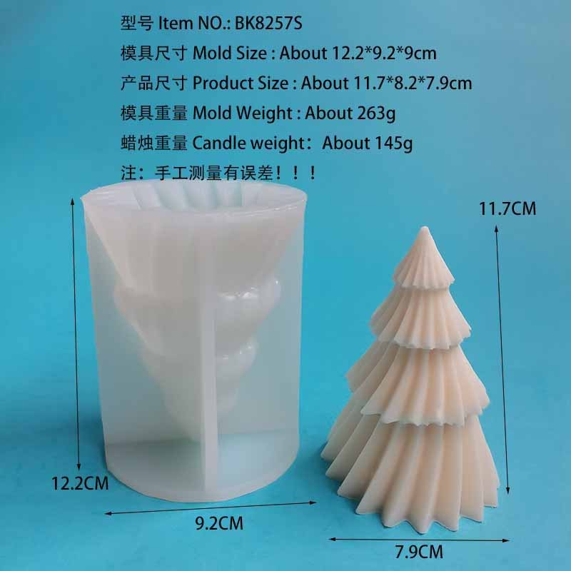 3d松折り紙紋形ろうそくシリコン金型diy幾何学回転香薫クリスマスツリー金型bk8257|undefined