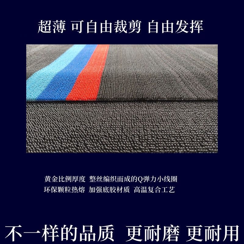 Patch Solvent-free Wear-resistant Syenis Car Interior Floor Mat Universal Durable Cuttable Foot Mat Car Foot Mat Long Self-adhesive