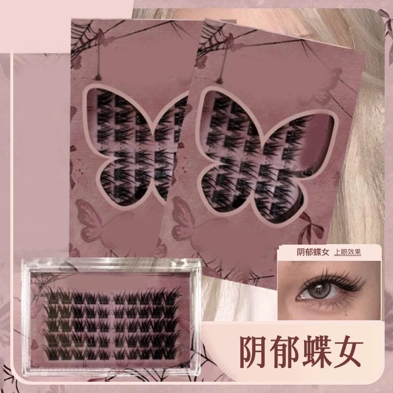 Новый продукт "Gloomy Butterfly Girl" оригинальный стиль бабочки J-образный кривой крепеж, удлиняет кончик глаза с одиночным кластером ложных ресниц