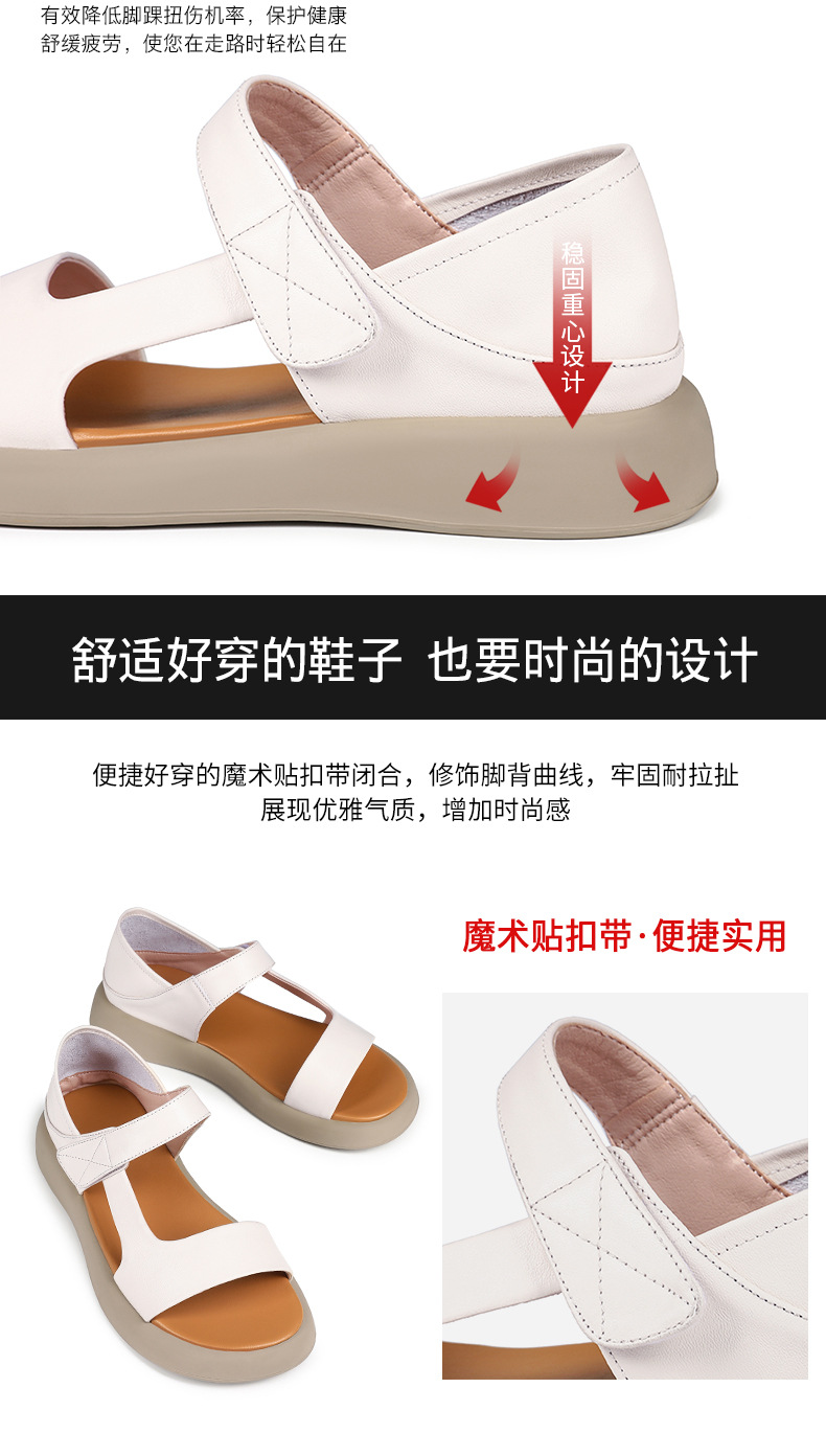 Sandal nữ đế bệt da thật mềm quai chữ V đi biển hằng ngày — Màu đen chi tiết 10
