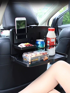 Suitable for car-mounted small table, foldable storage table, car dining table, rear seat multifunctional dining table, computer desk