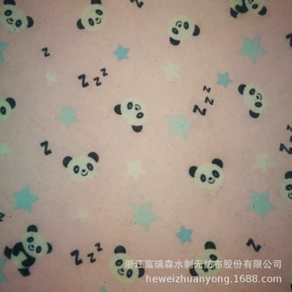 定制全涤水刺无纺布 口罩印花布 平纹布 包装 防护 过滤用水刺布