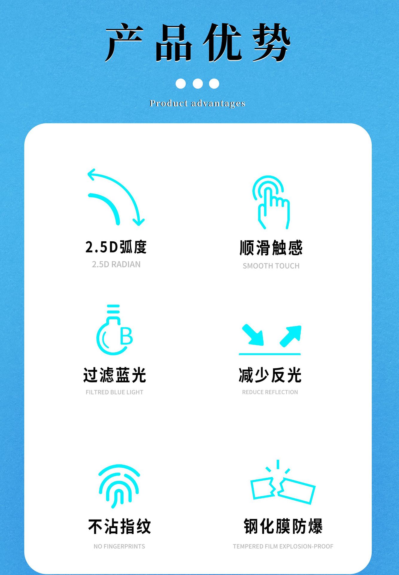 鑫鹤导航详情页_07