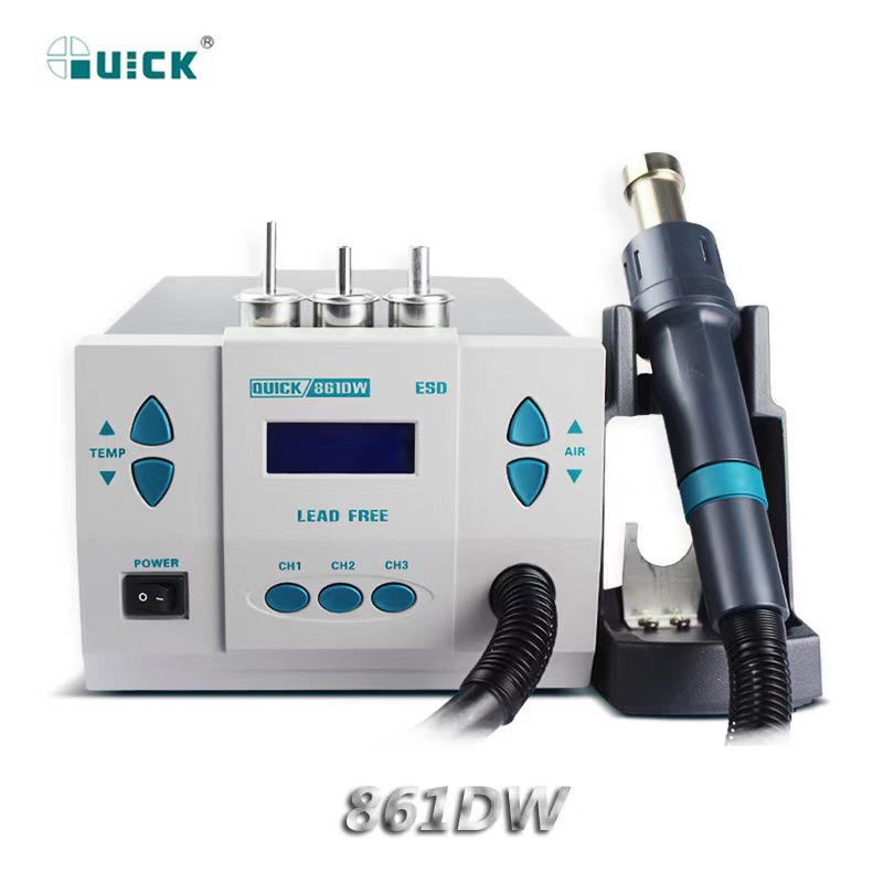 QUICK快克861DW热风枪拆焊台数显无铅智能温控拆焊台1000W