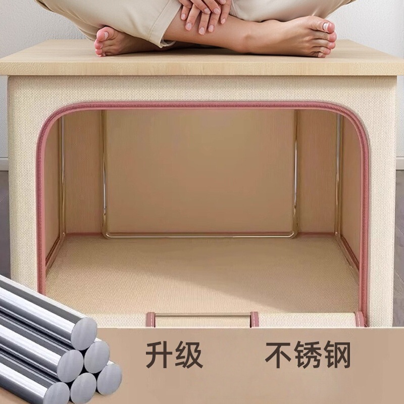 衣服收纳箱衣物衣柜收纳袋百纳储物整理箱布艺折叠牛津布家用神器|undefined