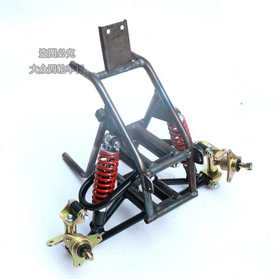 with Beach Suspension, Disc Brakes, and — Motorcycle frame