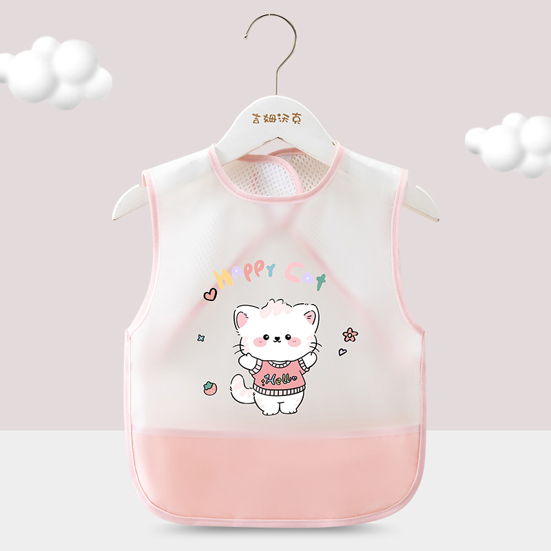 Pink Happy Cat