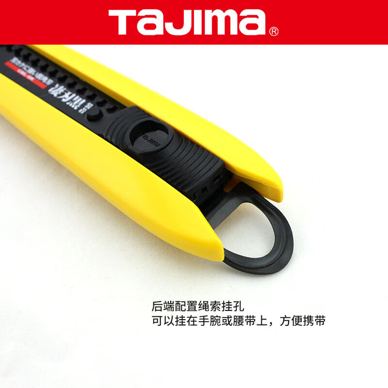 Tajima TAJIMA 1101 - 1687 DRIVER Cuchillo de arte 500 Violeta