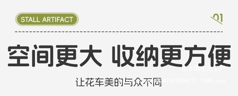 273d3930-4b6c-42ab-9759-a103bd24036d.jpe