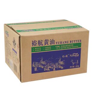 ԣ�������S��Ƭ�決���ü��Ì���ԭ�χ��a�o�}�S�͉K25kg