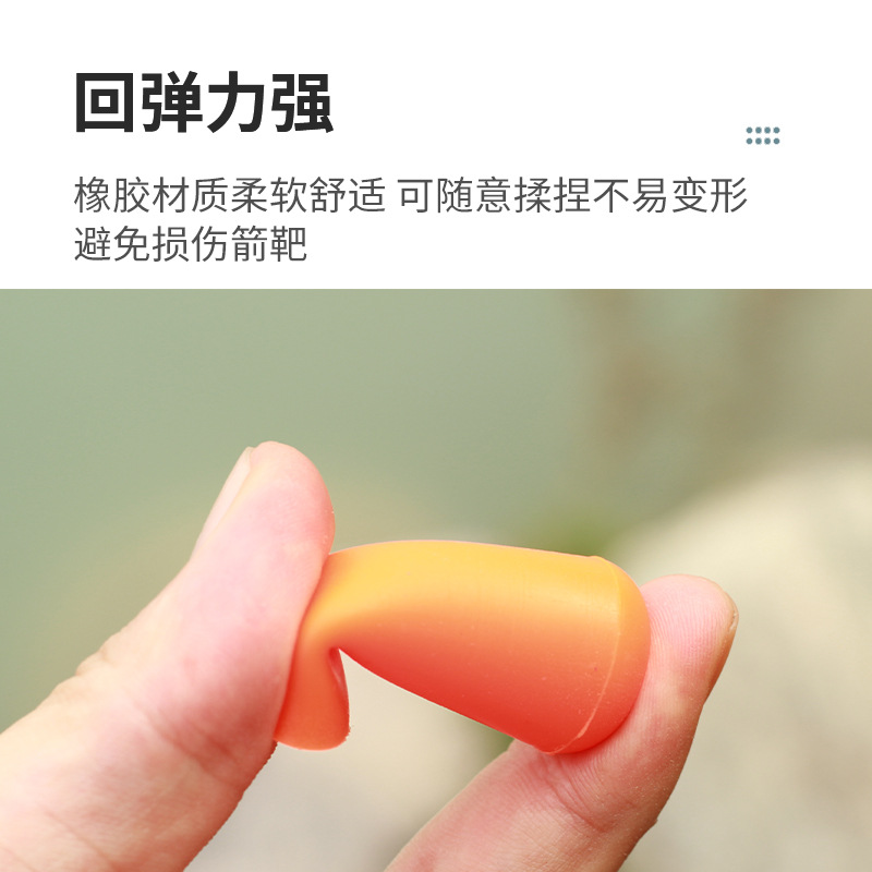 rubber arrow