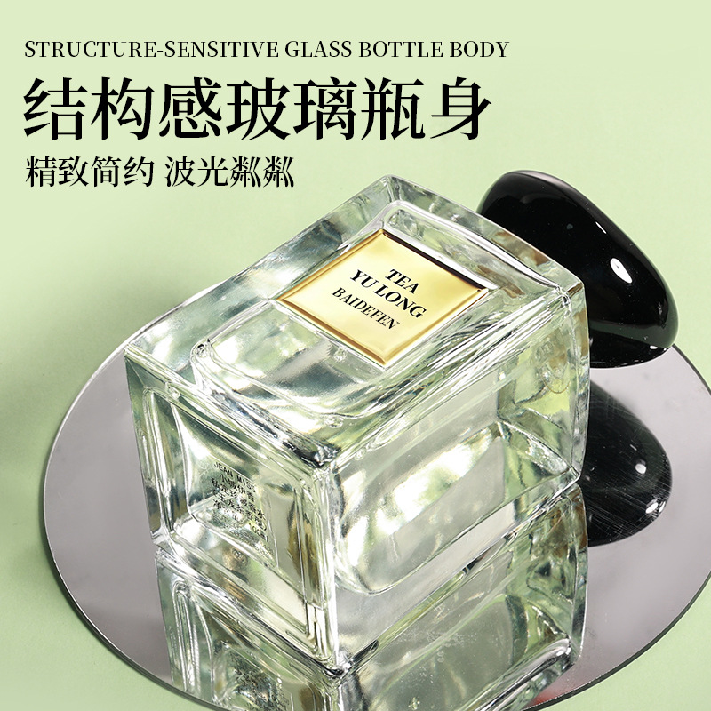 Perfume de té de dragón de jade en vivo para mujeres frescas y duraderas fragancias naturales fragancias de madera fragancias de luz estudiantes al por mayor