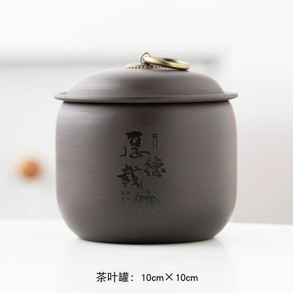 Purple sand official hat tea can - Houde Zaiwu