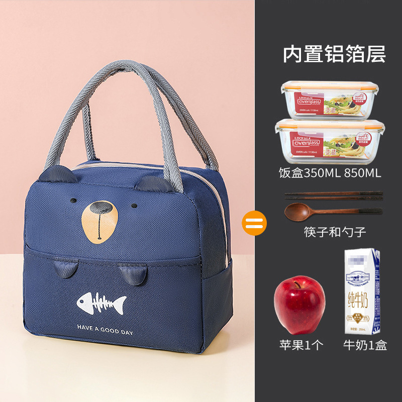 アニメ弁当袋手提げ弁当袋立体ランチバッグ厚手アルミ箔大容量手提げバッグ新型弁当袋|undefined