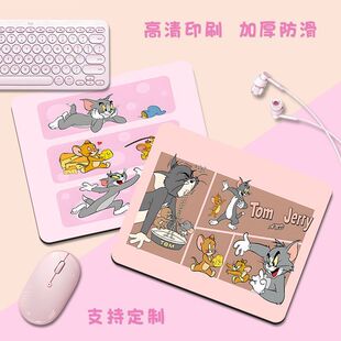 ؈������TOM��ˉ|С̖�W�t���K�Α���ˉ|�Ƽ����p���Ϳ��|��