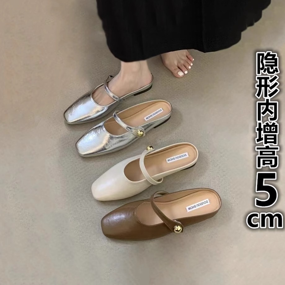 Aumentar la altura interior de la cabeza de la mitad de zapatillas de verano para mujeres nuevas zapatillas de estilo coreano de estilo francés de noche plata zapatillas frías