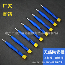 loմ{̨У׼һӟoݽzʮo{