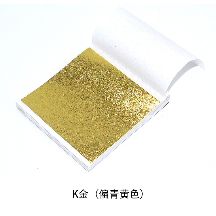 O1CN01qod2h62Gn4opQSH5k_!!2731