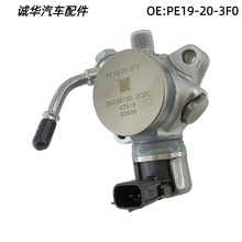 PE19-20-3F0 PE19203F0 �߉�ȼ�ͱ��m����R���_�R��2012-2018��