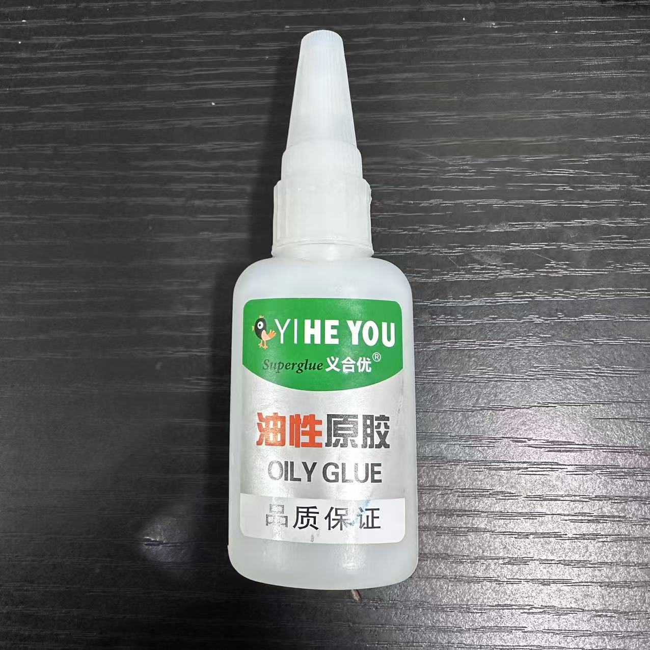 DS 버전 50g(그린 라벨) 대형 병